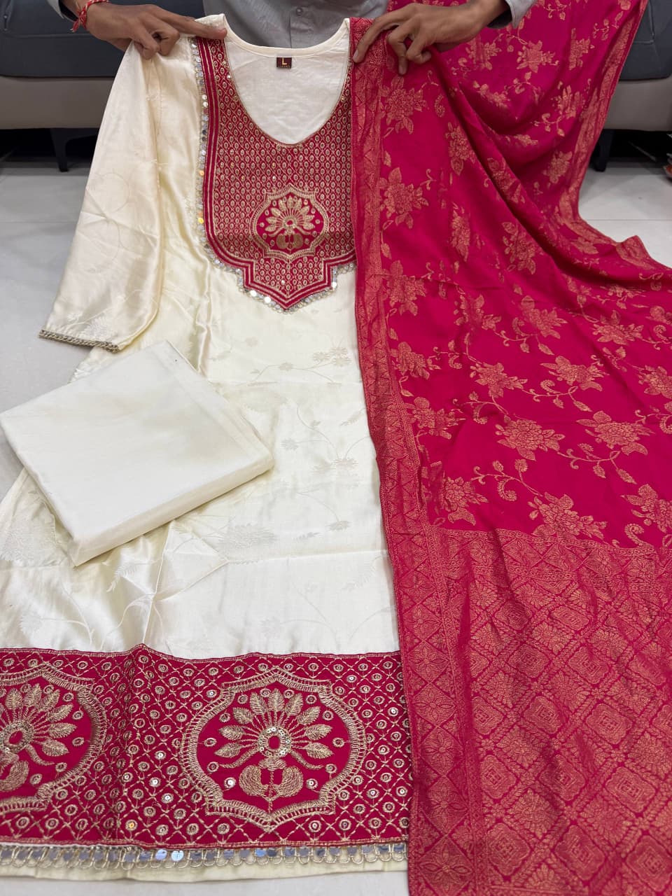 Cream Banarasi Party Wear Kurti Pant Dupatta Set